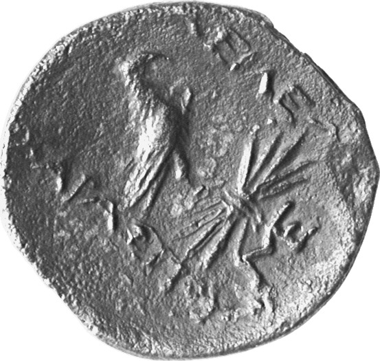 CN Type 12905, реверс, cn-coins