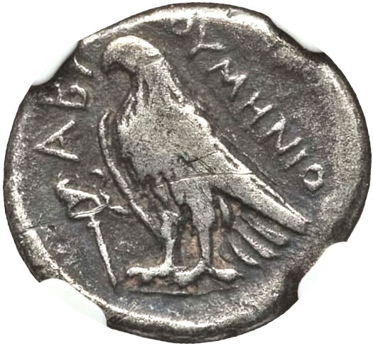 CN Type 3577, реверс, cn-coins