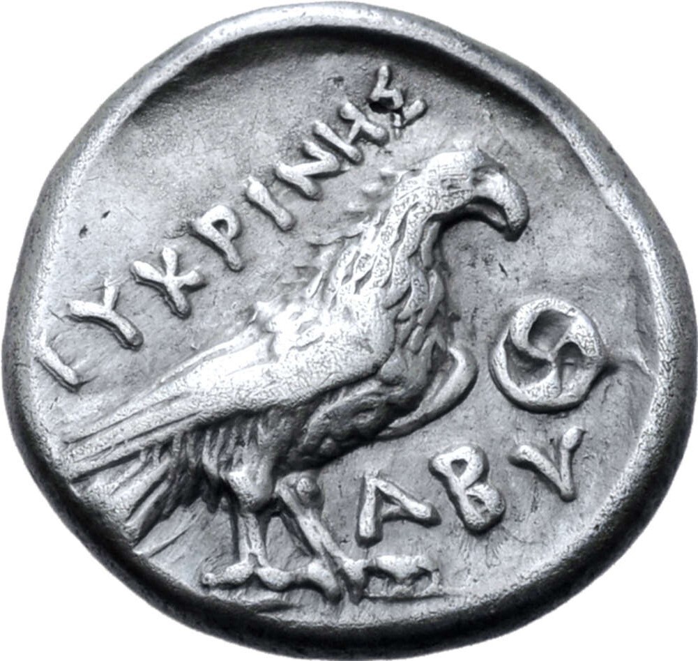CN Type 3572, реверс, cn-coins