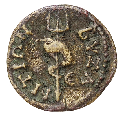 CN Type cn.byzantium.1_ed.238, реверс, cn-coins
