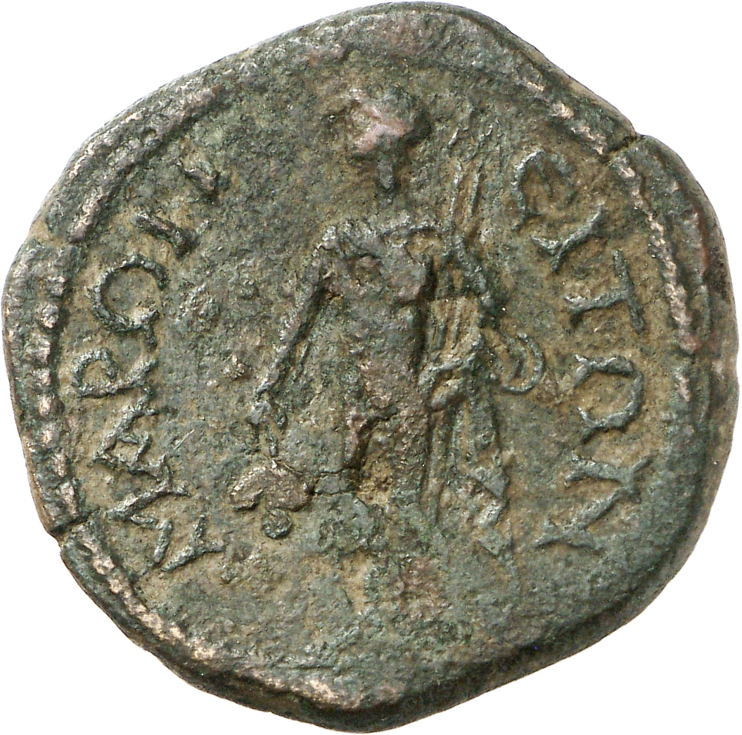 CN Type cn.maroneia.1_ed.446, реверс, cn-coins