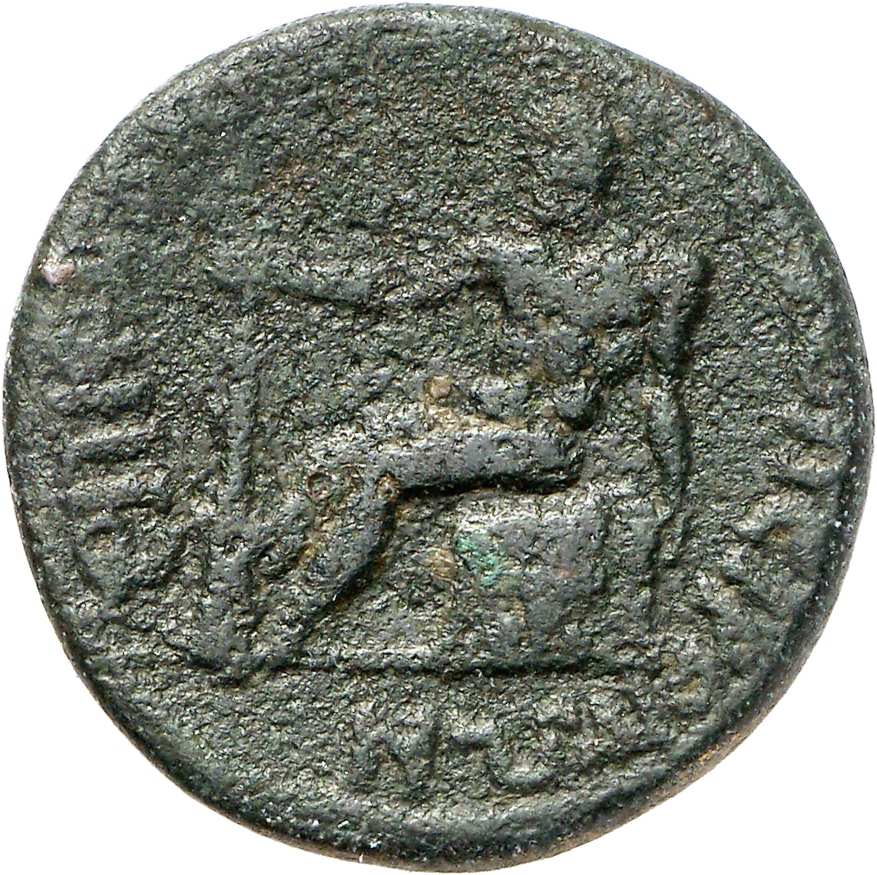 CN Type 11994, реверс, cn-coins