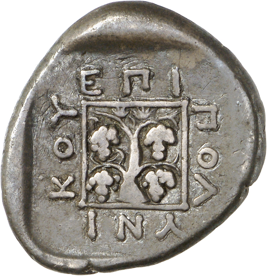 CN Type cn.maroneia.1_ed.161, реверс, cn-coins