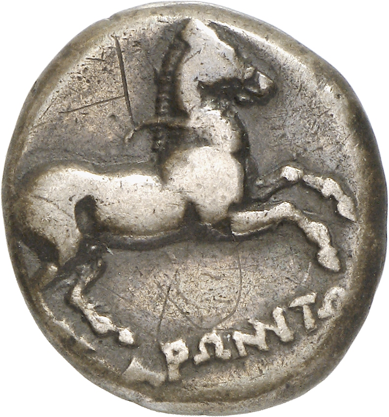 CN Type cn.maroneia.1_ed.152, аверс, cn-coins