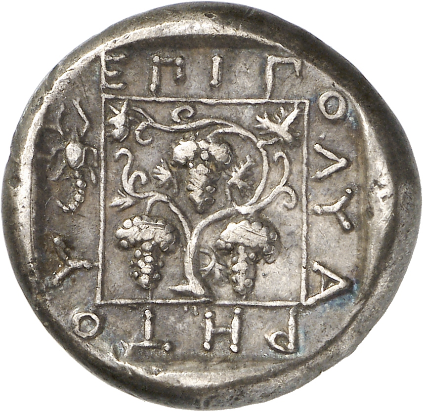 CN Type cn.maroneia.1_ed.159, реверс, cn-coins