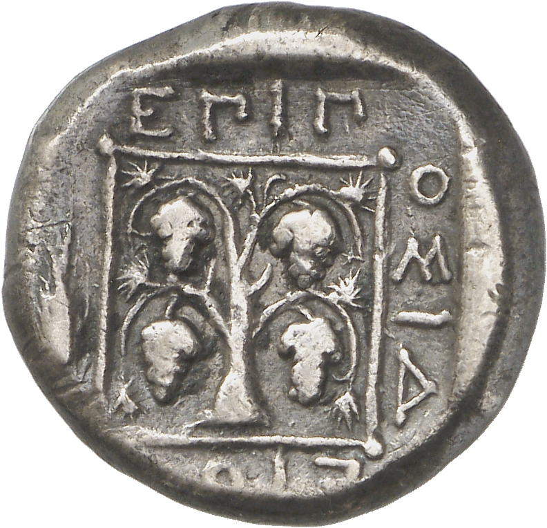 CN Type cn.maroneia.1_ed.162, реверс, cn-coins