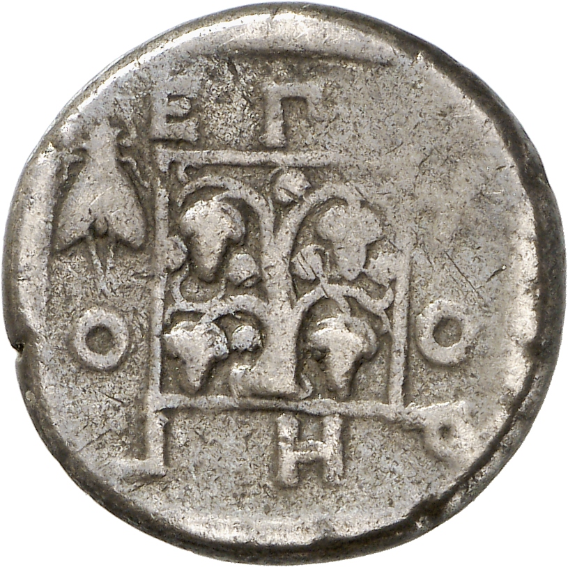 CN Type cn.maroneia.1_ed.143, реверс, cn-coins