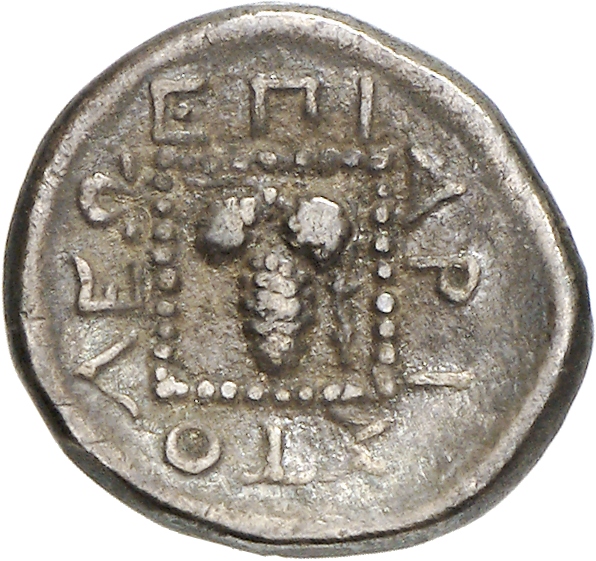 CN Type cn.maroneia.1_ed.174, реверс, cn-coins