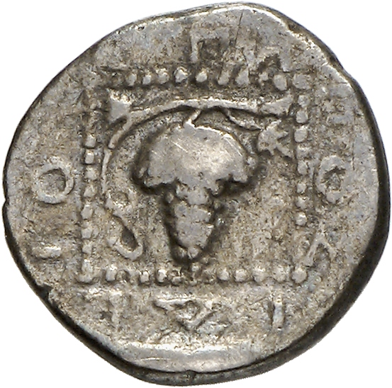 CN Type cn.maroneia.1_ed.180, реверс, cn-coins