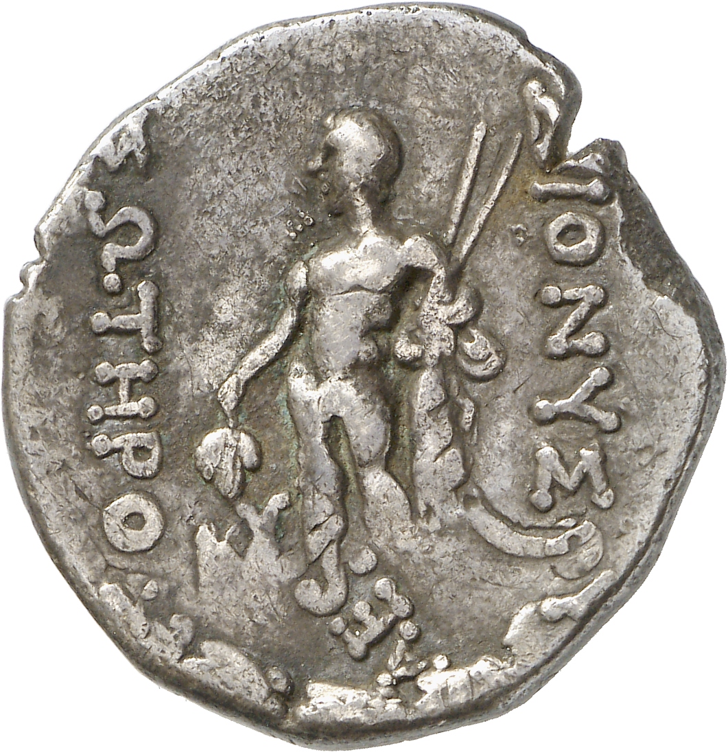 CN Type cn.maroneia.1_ed.298, реверс, cn-coins