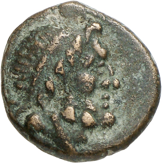 obverse CN Type cn.maroneia.1_ed.251