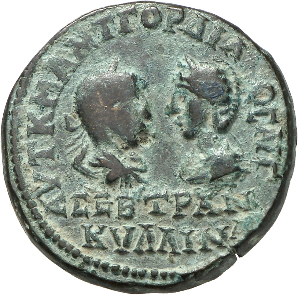 CN Type 4792, аверс, cn-coins