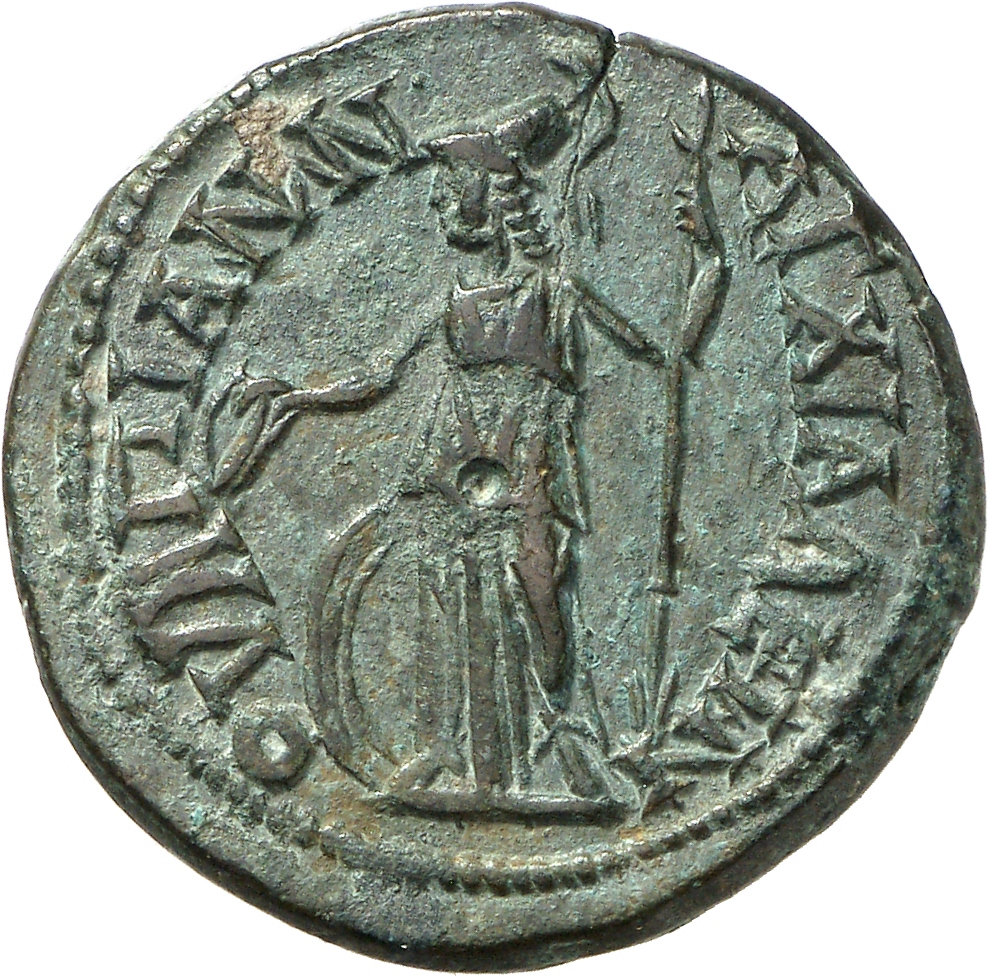 CN Type 4792, реверс, cn-coins
