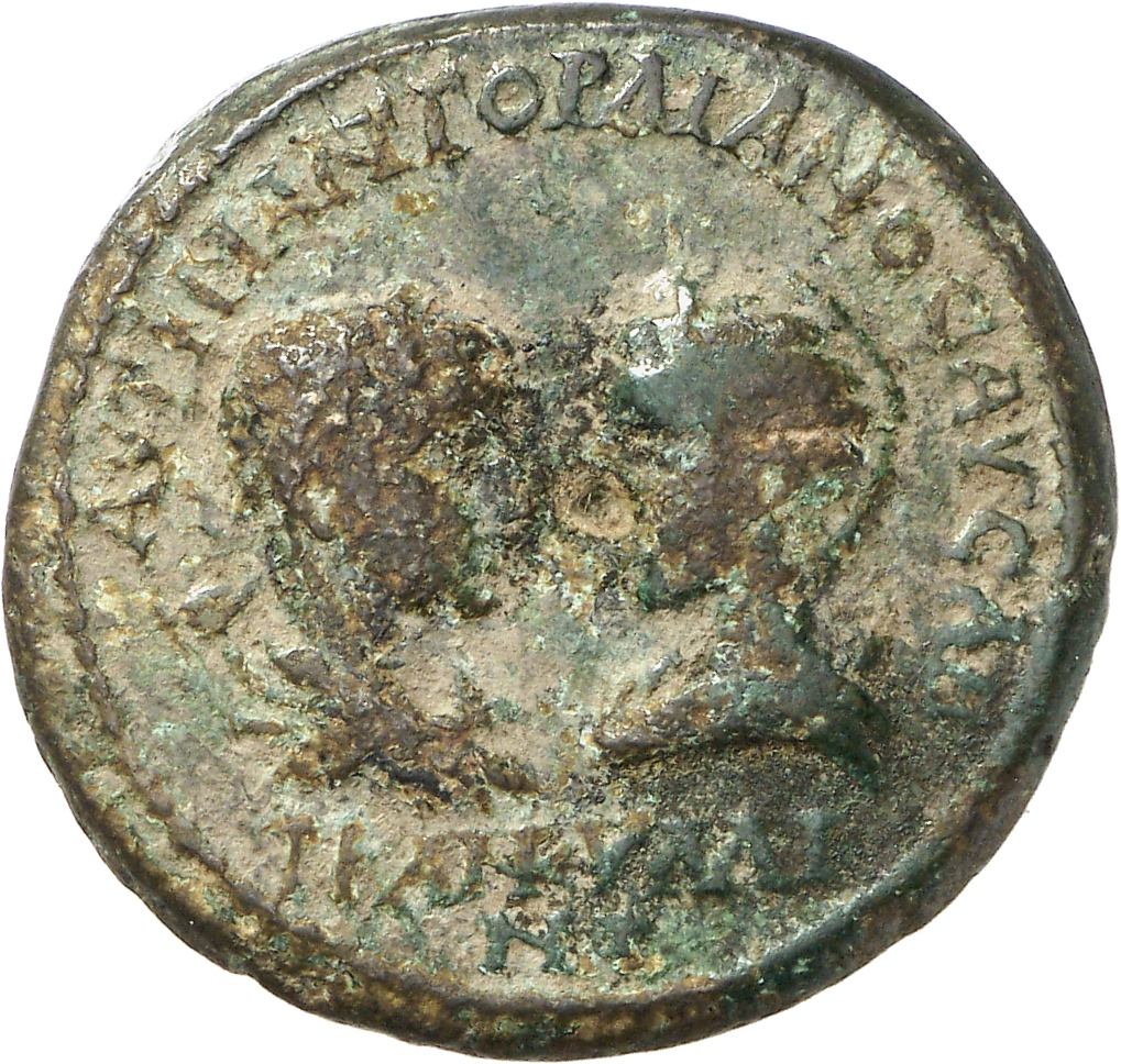 CN Type 4793, аверс, cn-coins