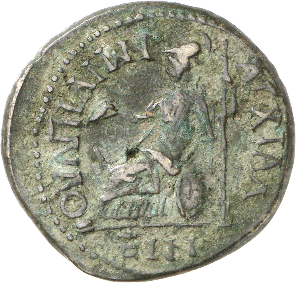 CN Type 4793, реверс, cn-coins