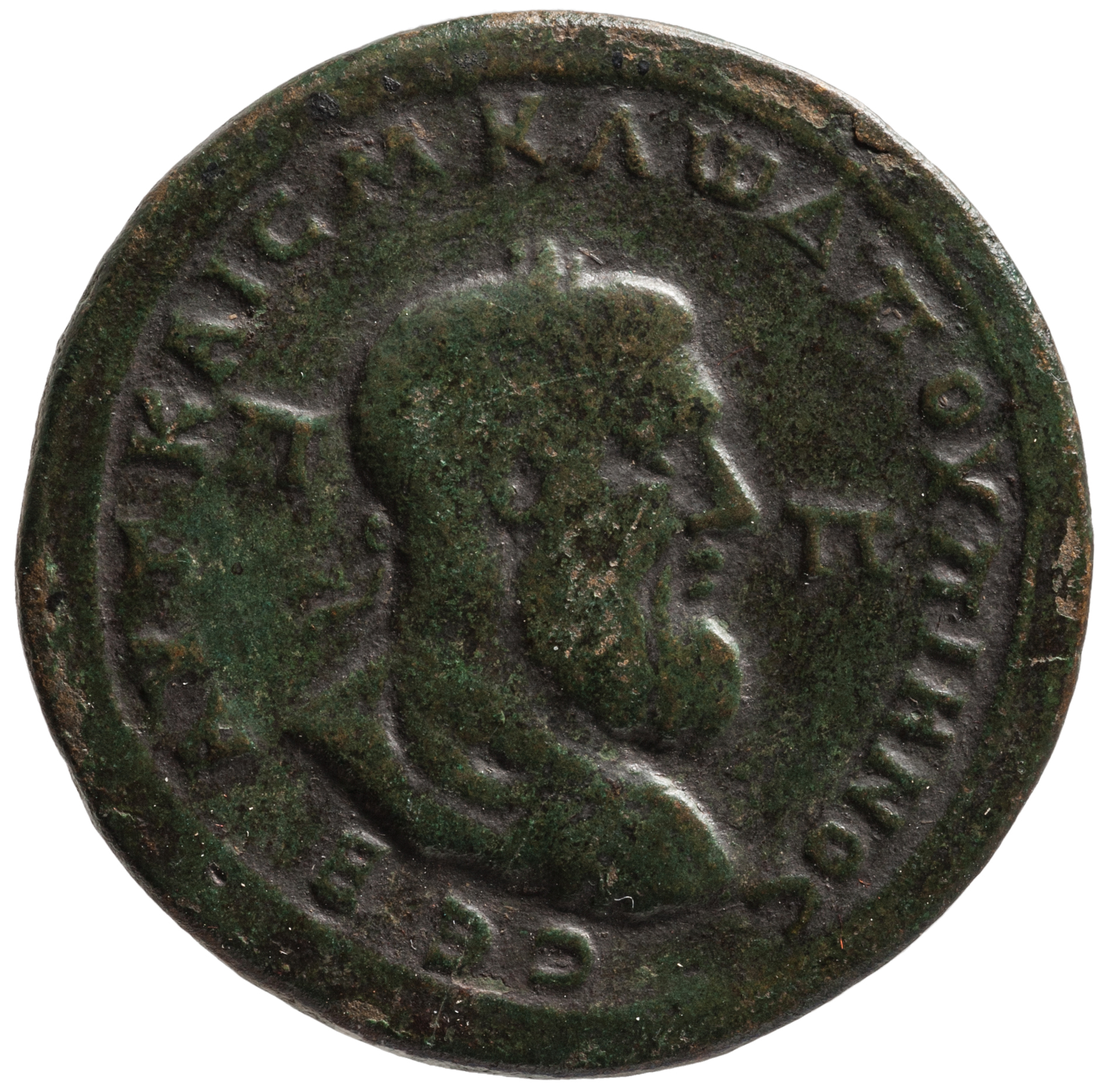 obverse CN Type cn.perinthus.1_ed.481