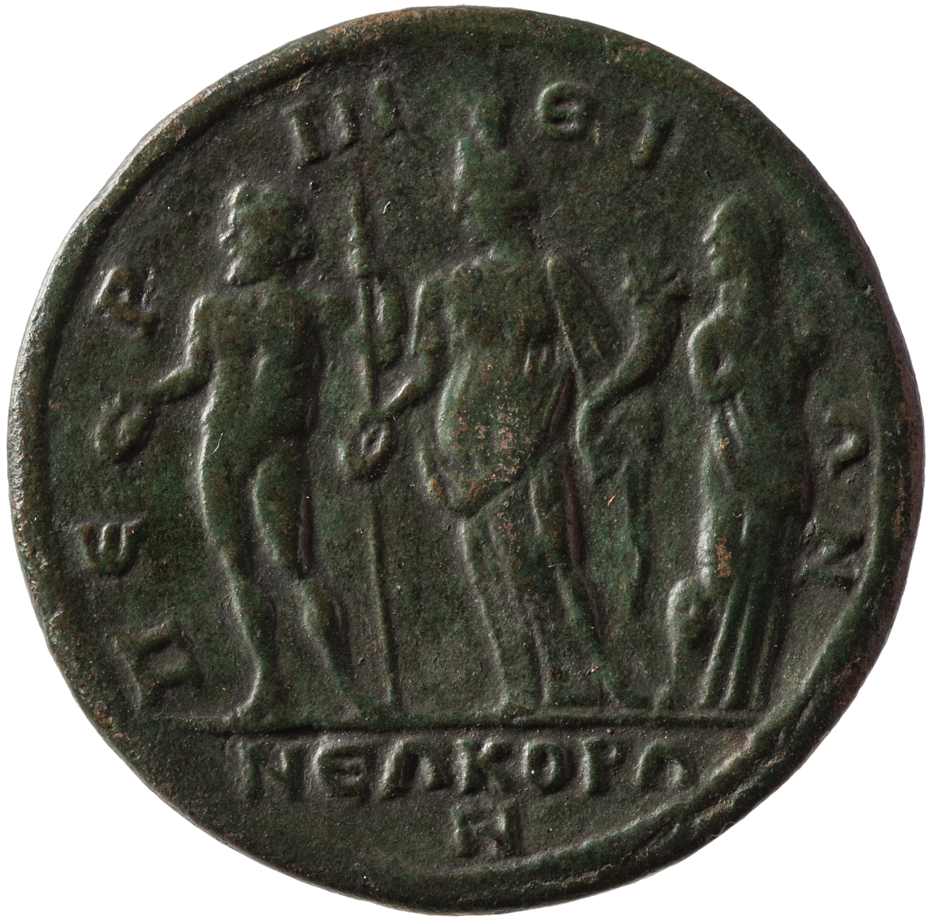 reverse CN Type cn.perinthus.1_ed.481