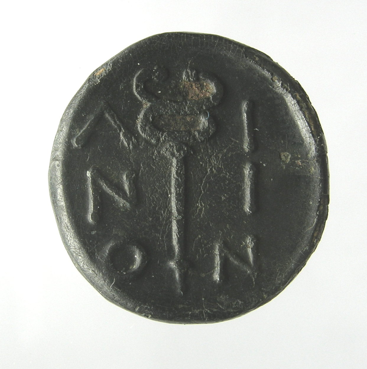 CN Type cn.aenus.1_ed.152, реверс, cn-coins