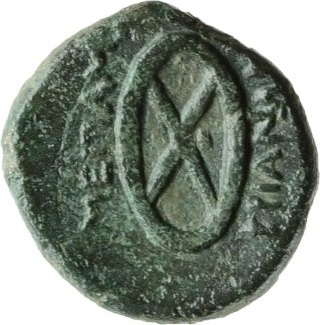 CN Type cn.mesembria.1_ed.86, реверс, cn-coins