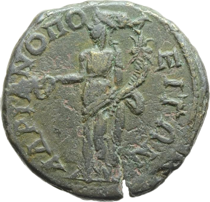 CN Type 6612, реверс, cn-coins
