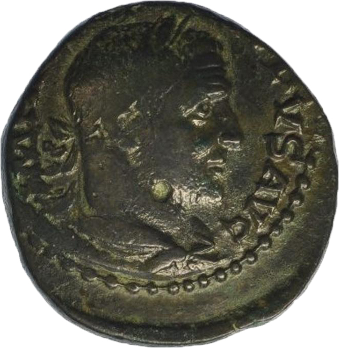 obverse CN Type 1209