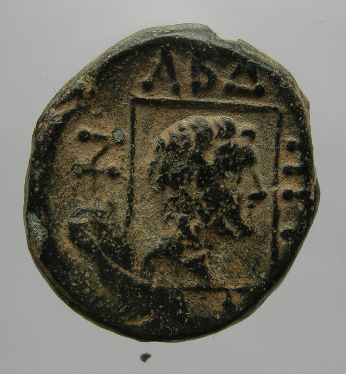 реверс CN Type cn.abdera_thrace.1_ed.297