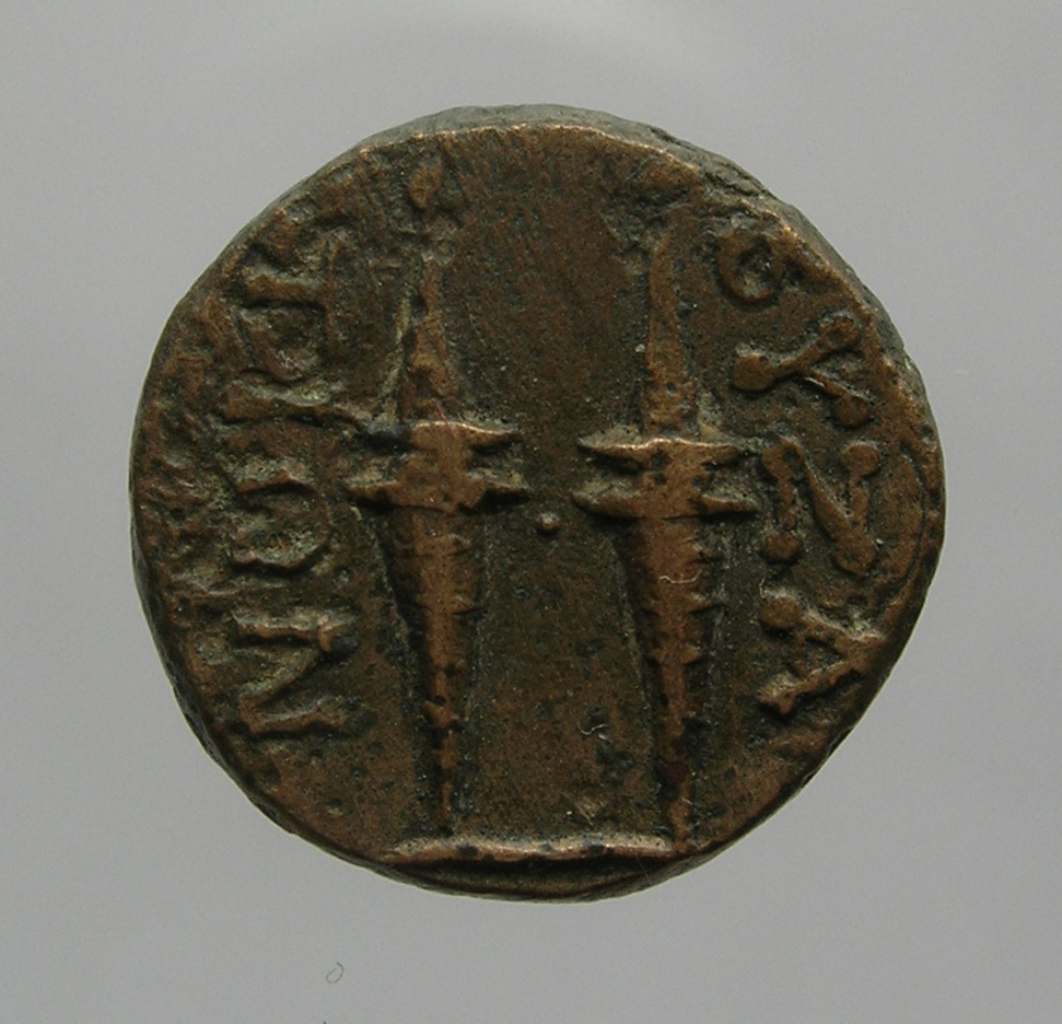 CN Type cn.byzantium.1_ed.223, аверс, cn-coins