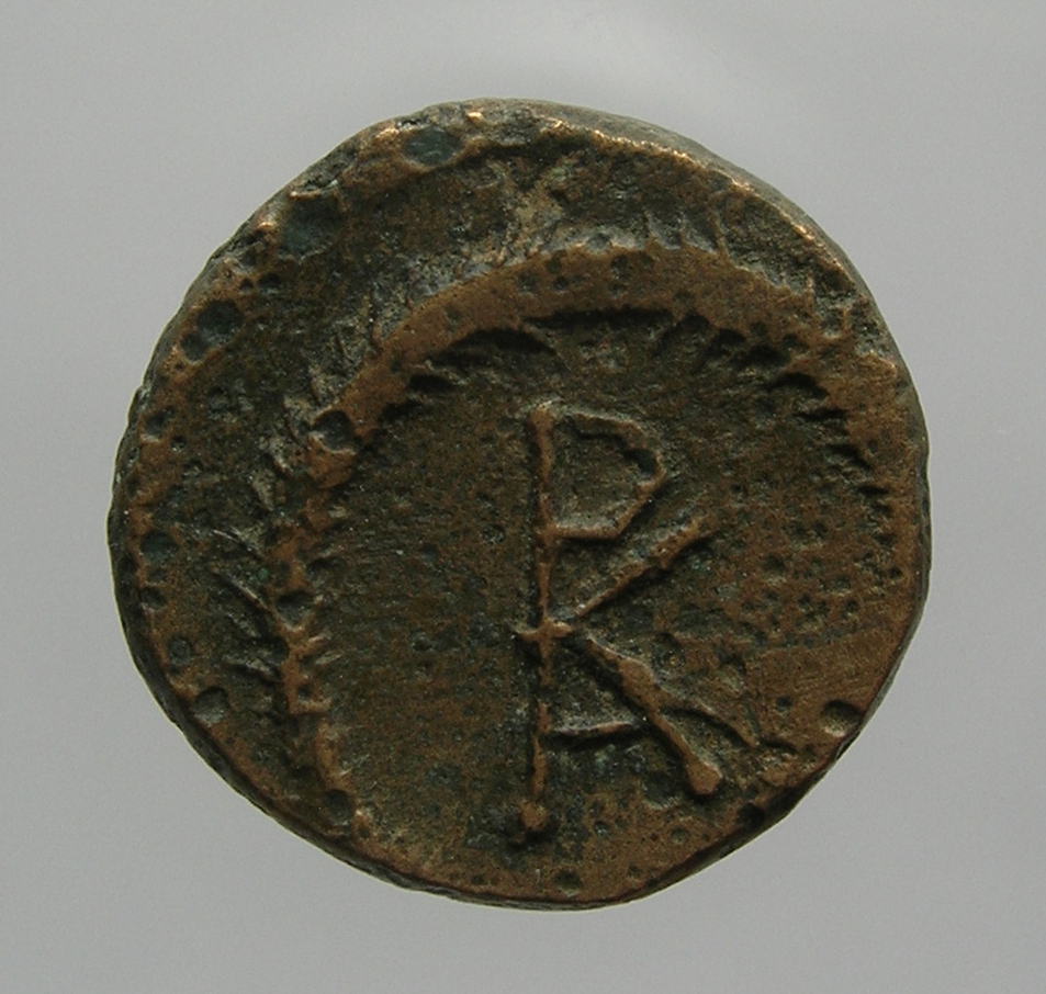 CN Type cn.byzantium.1_ed.223, реверс, cn-coins