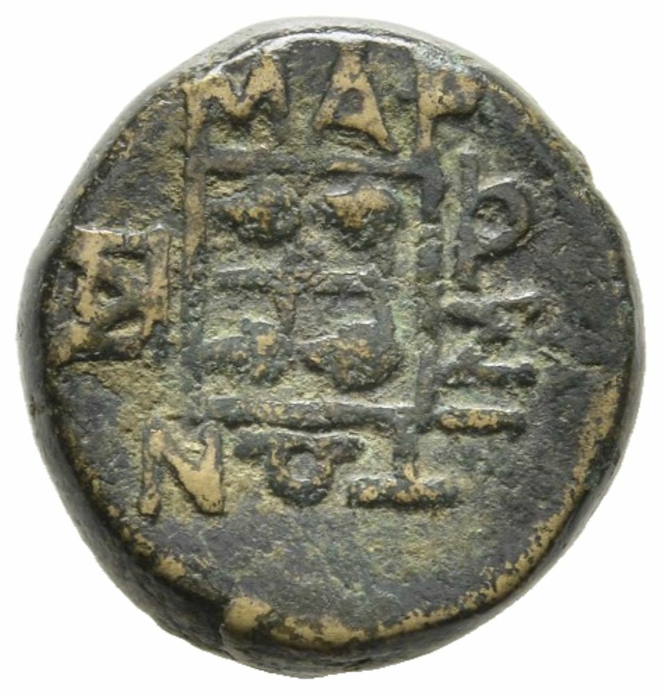 reverse CN Type cn.maroneia.1_ed.244