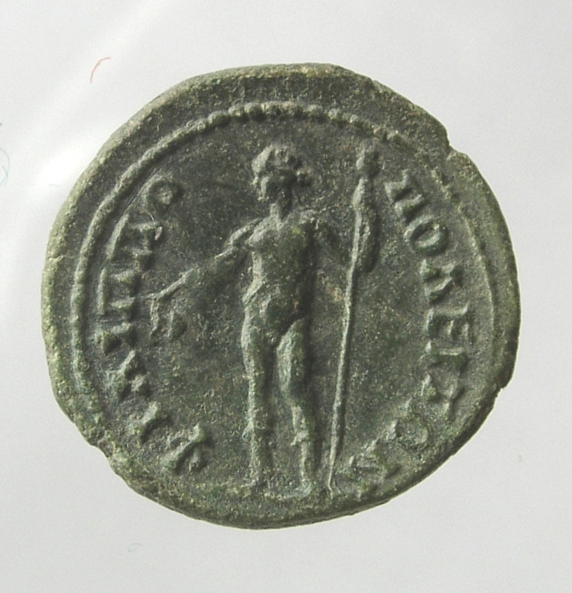 CN Type 7697, реверс, cn-coins