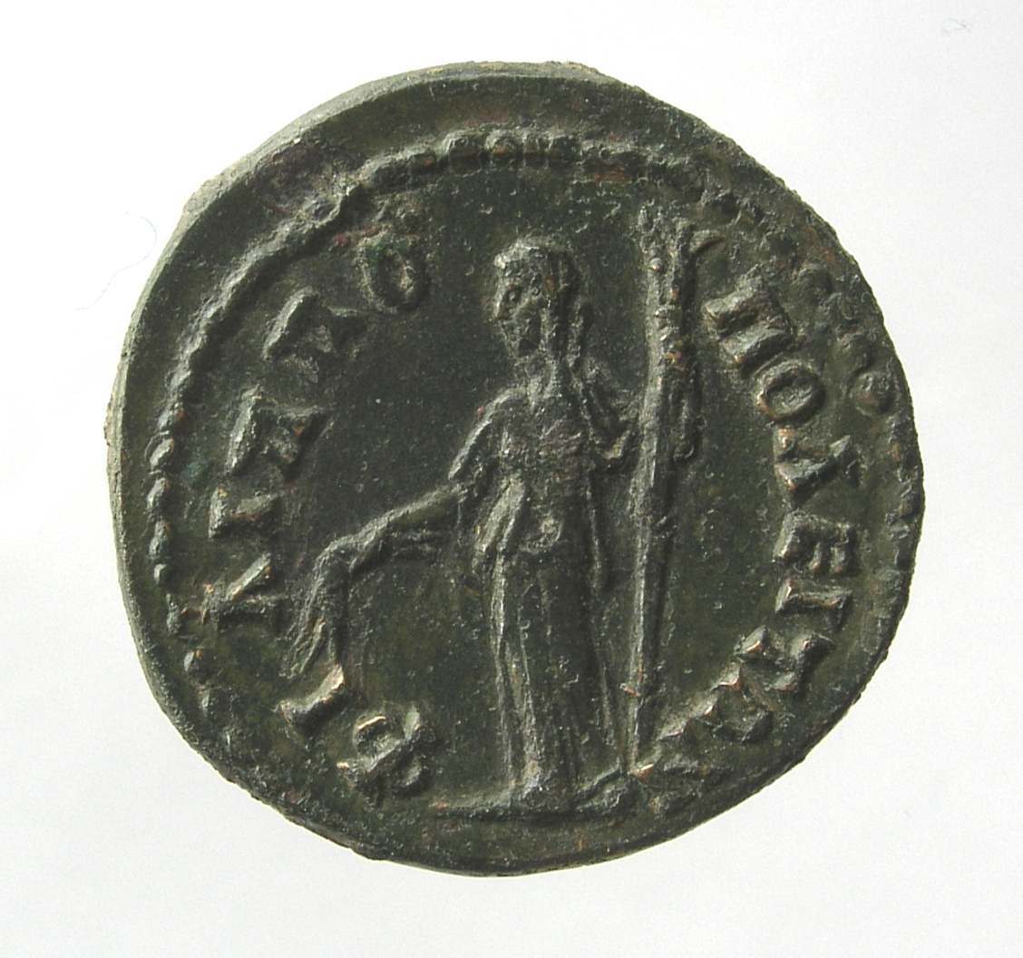 CN Type 7702, реверс, cn-coins