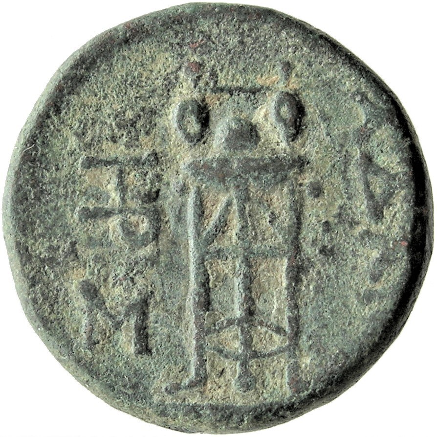 CN Type 5198, реверс, cn-coins