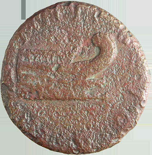 реверс CN Type cn.byzantium.1_ed.254