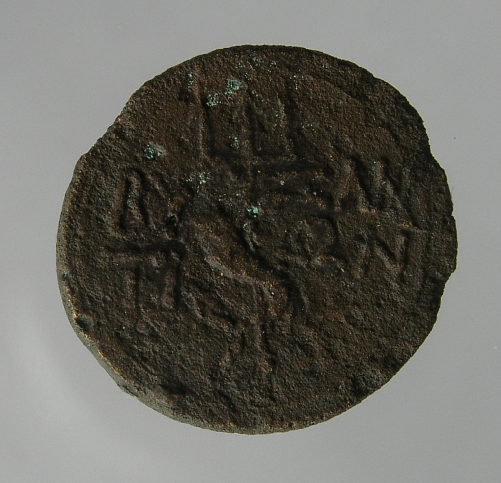 CN Type cn.byzantium.1_ed.219, реверс, cn-coins