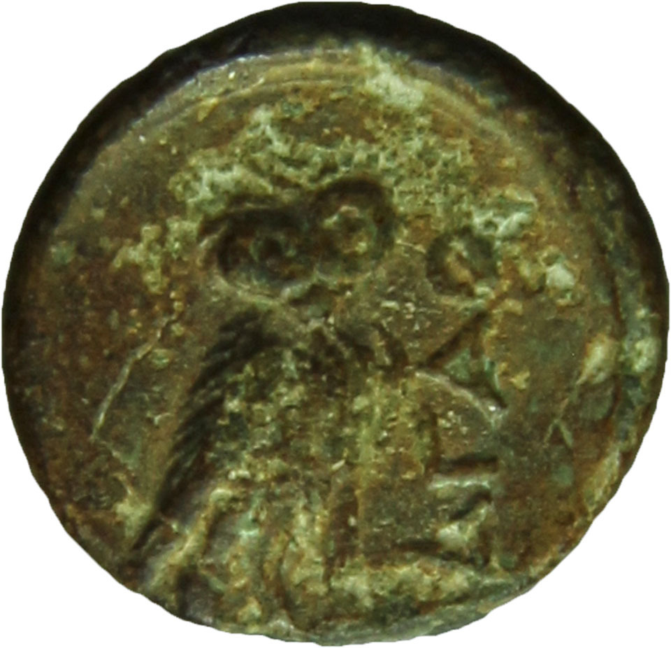 CN Type cn.agathopolis.1_ed.6, реверс, cn-coins