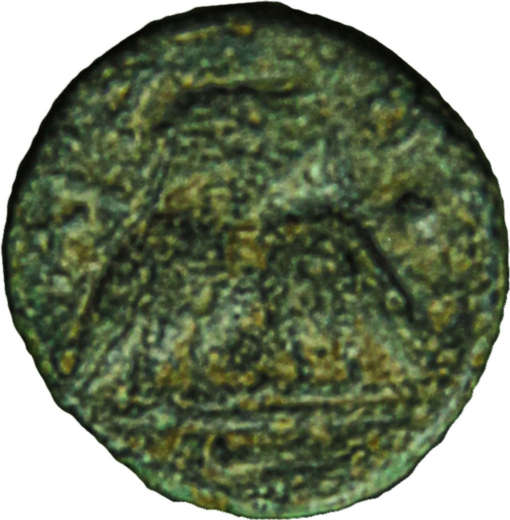 CN Type cn.agathopolis.1_ed.7, реверс, cn-coins