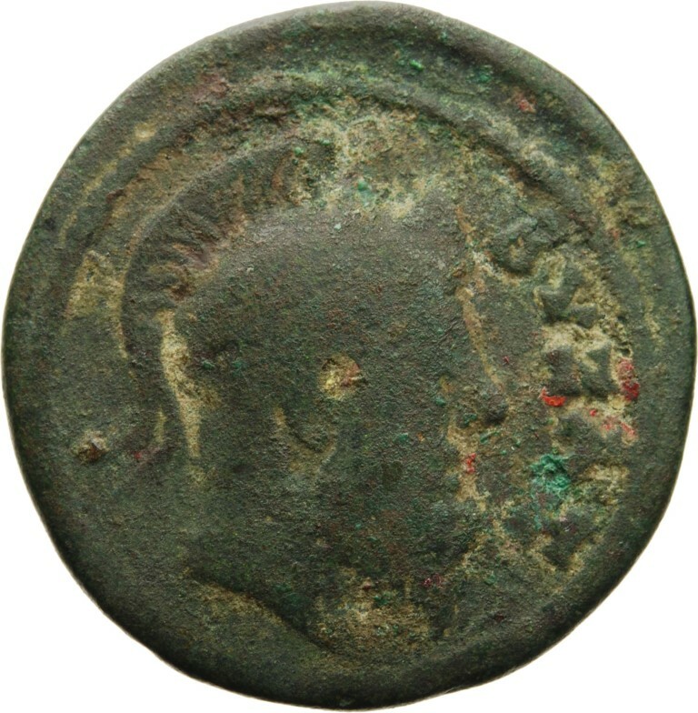 аверс CN Type cn.byzantium.1_ed.327