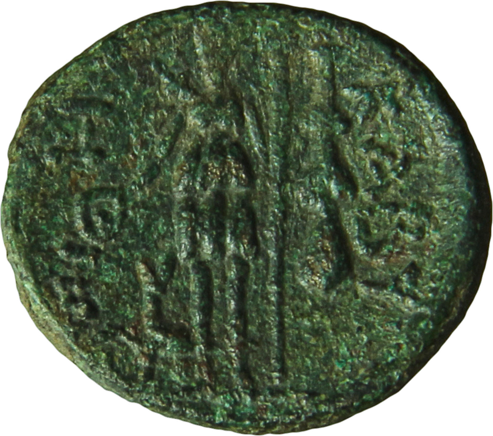 CN Type cn.cabyle.1_ed.1, реверс, cn-coins