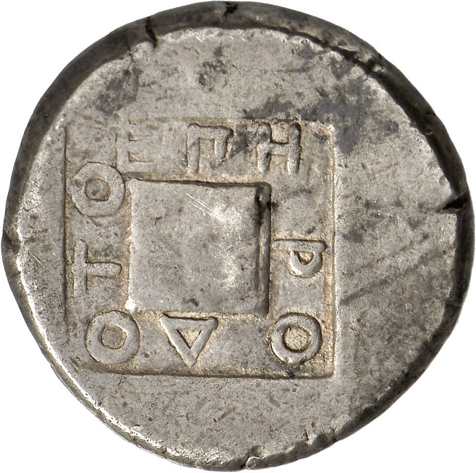 CN Type cn.abdera_thrace.1_ed.89, реверс, cn-coins