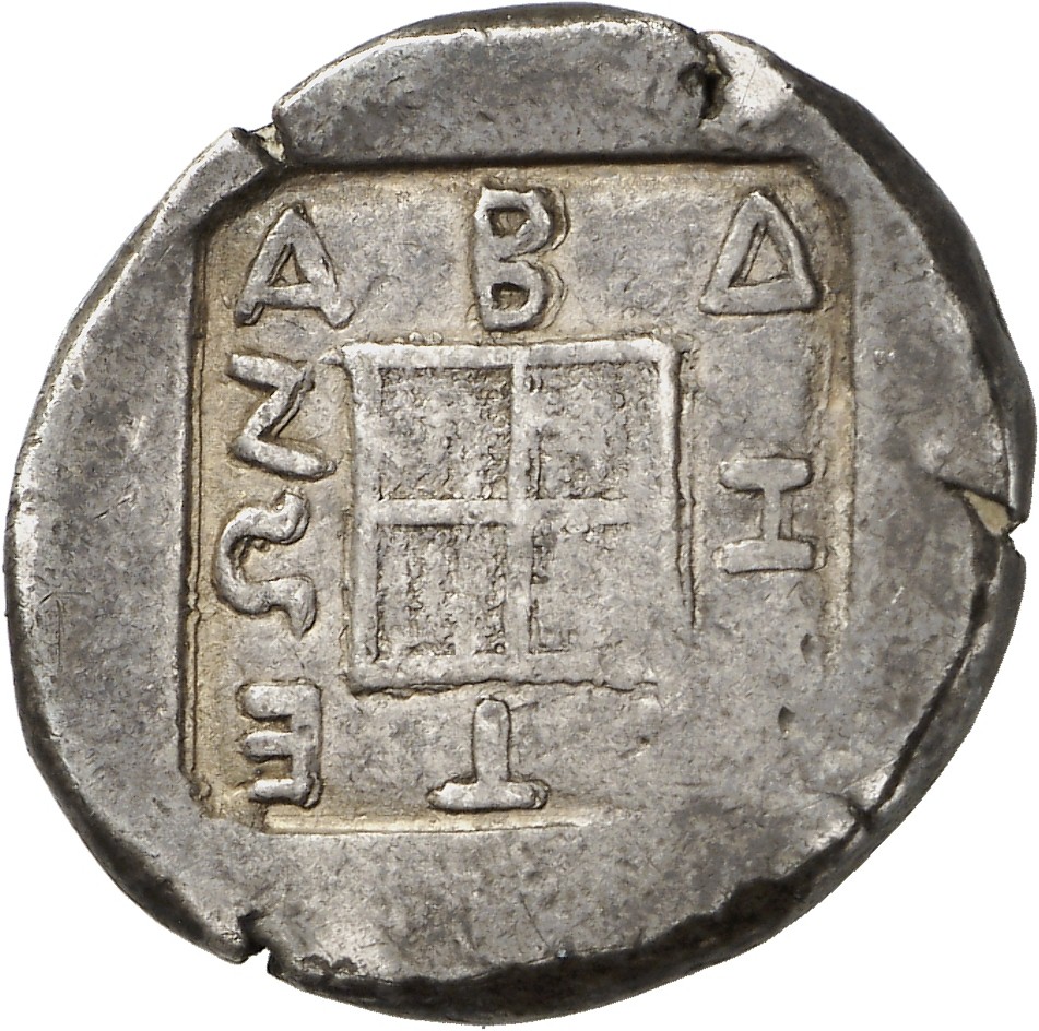 CN Type cn.abdera_thrace.1_ed.93, реверс, cn-coins