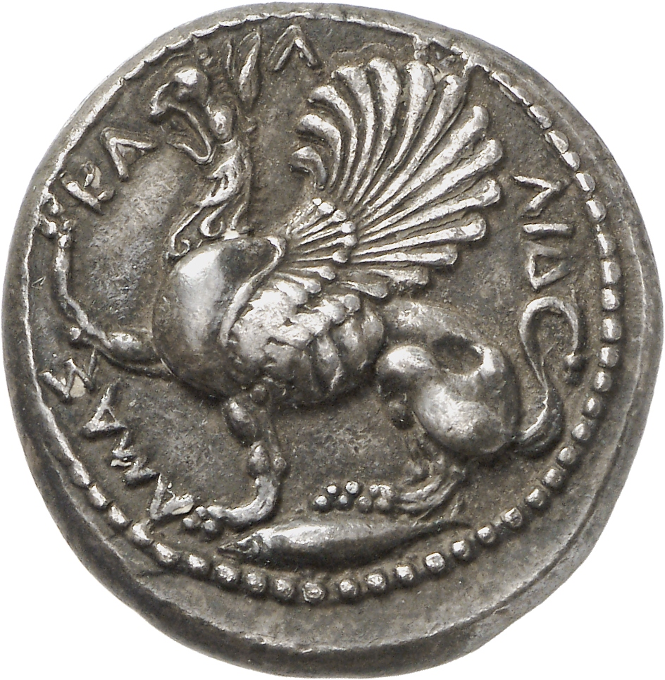 аверс CN Type cn.abdera_thrace.1_ed.93