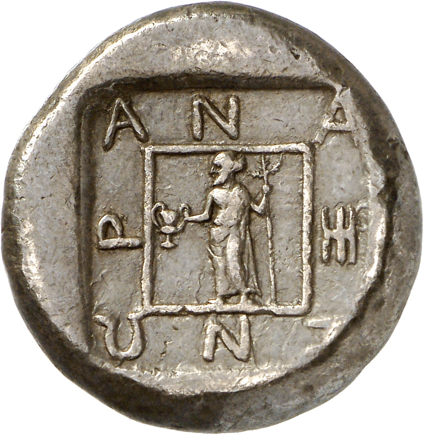 реверс CN Type cn.abdera_thrace.1_ed.110