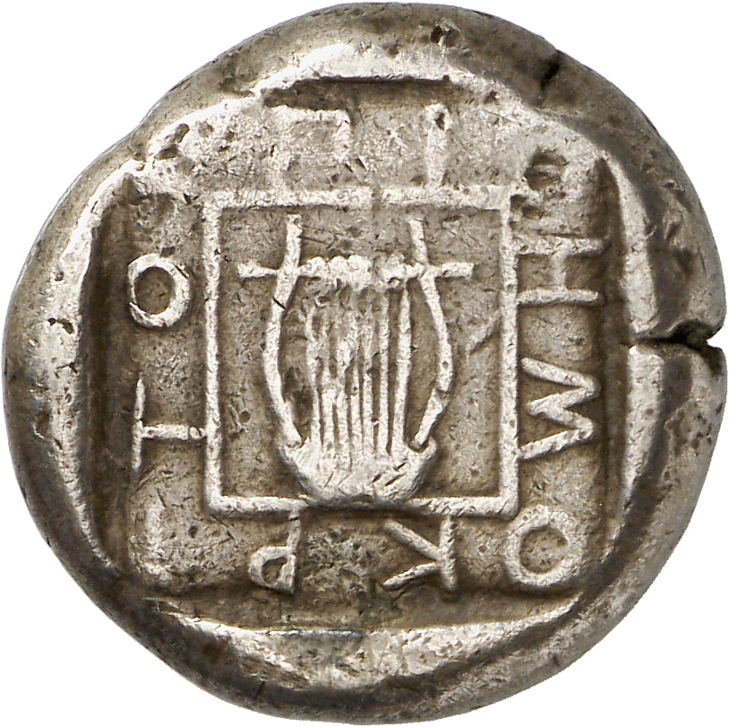 реверс CN Type cn.abdera_thrace.1_ed.117