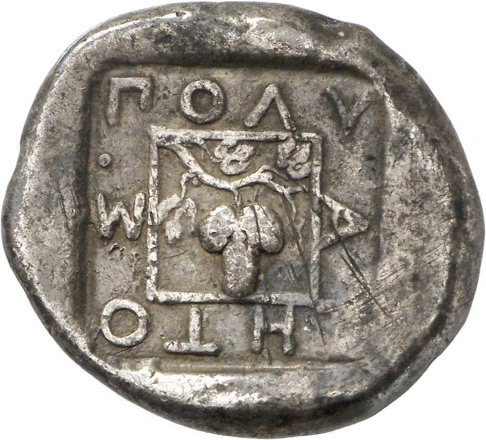 реверс CN Type cn.abdera_thrace.1_ed.124