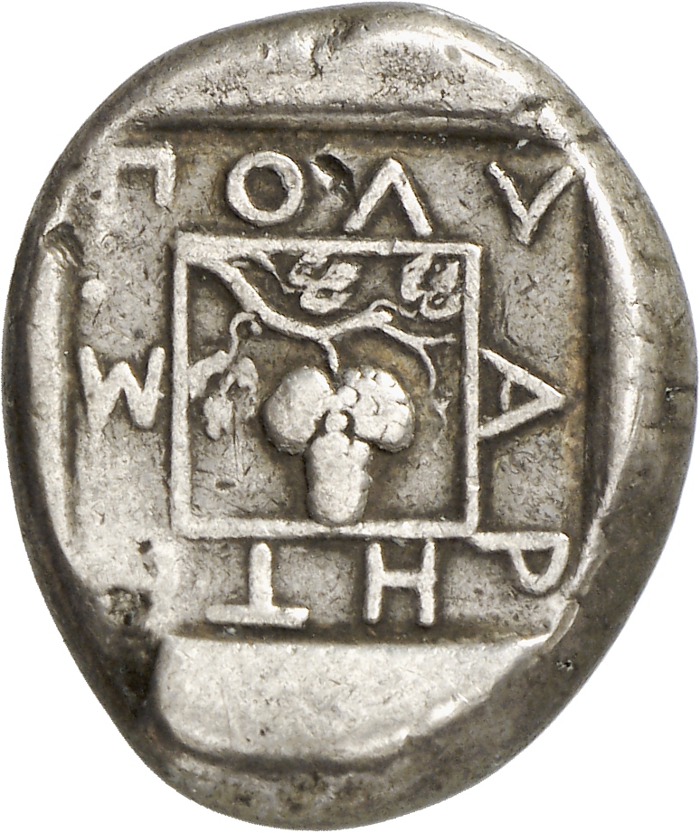 CN Type cn.abdera_thrace.1_ed.124, реверс, cn-coins
