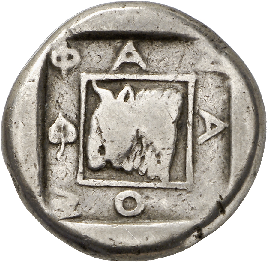 реверс CN Type cn.abdera_thrace.1_ed.123