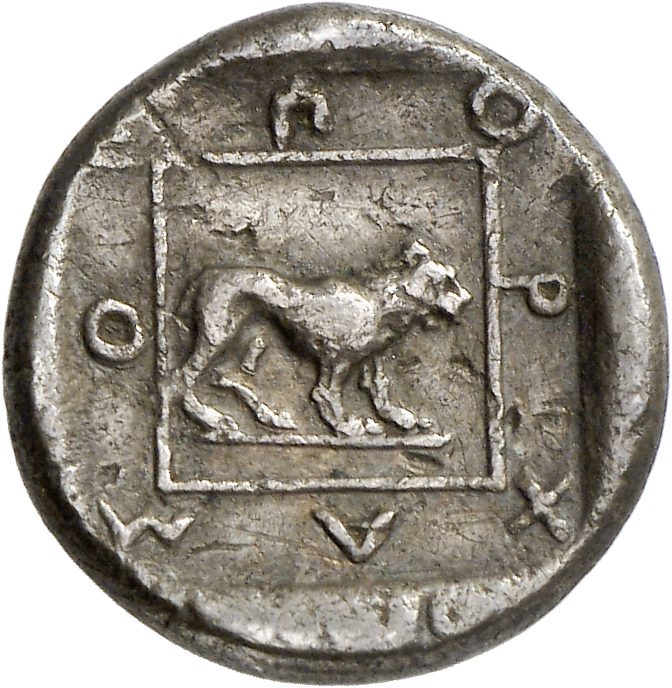 CN Type cn.abdera_thrace.1_ed.159, реверс, cn-coins