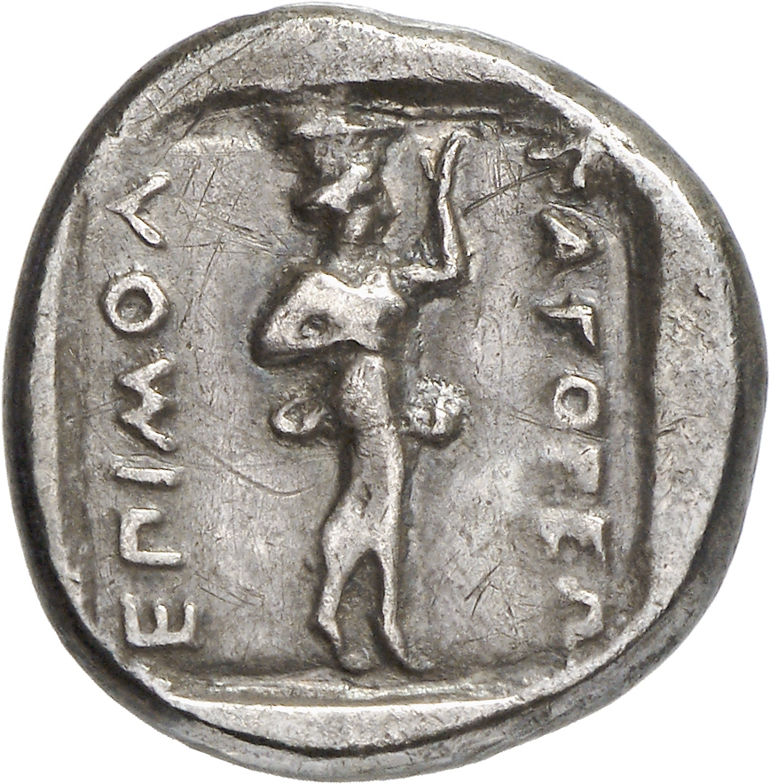 реверс CN Type cn.abdera_thrace.1_ed.150
