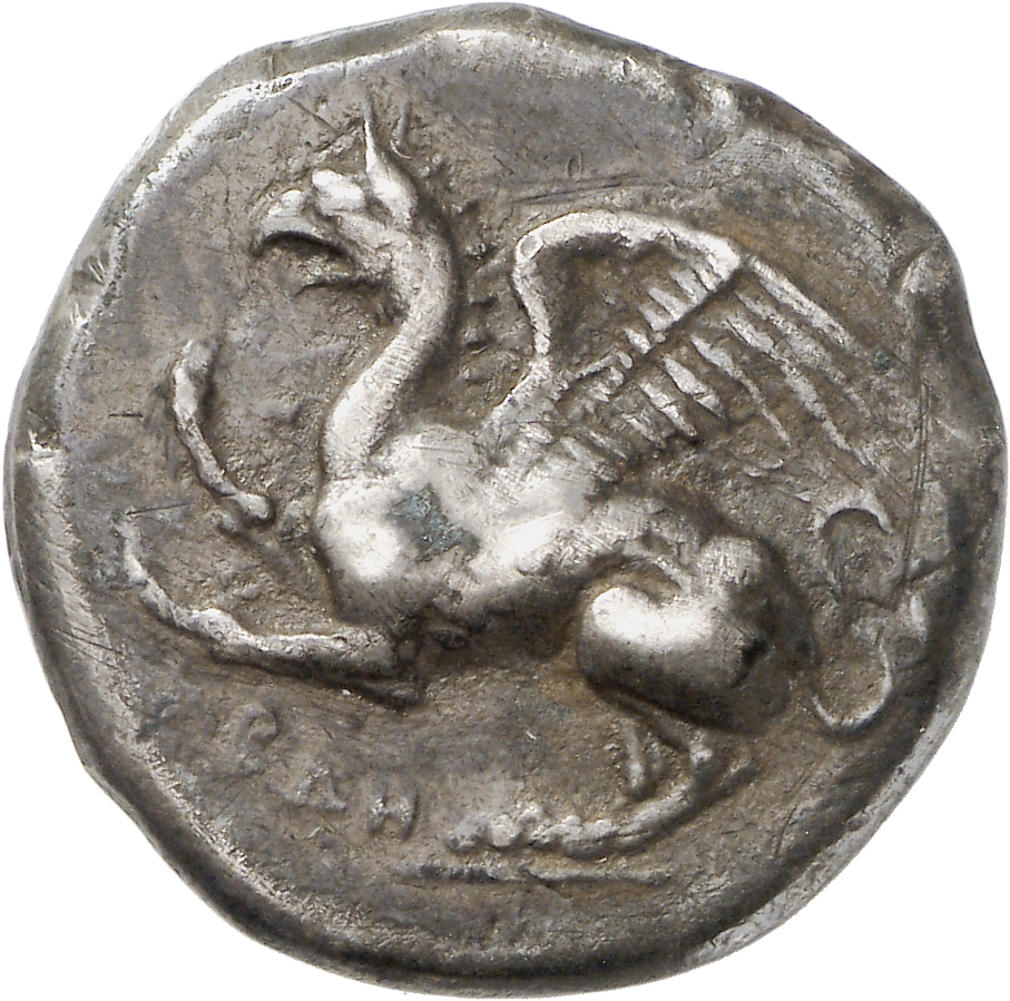 аверс CN Type cn.abdera_thrace.1_ed.151