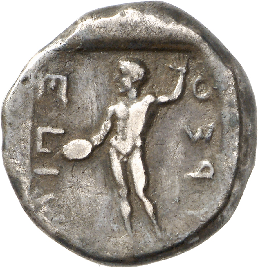 реверс CN Type cn.abdera_thrace.1_ed.151